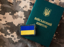 У Харкові суд зобов’язав ТЦК зняти з військового обліку особу після юридичної зміни статі