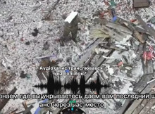 На Сумщині дроном із гучномовцем узяли в полон п’ятьох російських військових (відео)