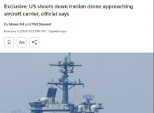 США збили іранський дрон над авіаносцем в Аравійському морі