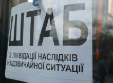 У Сумах розгорнули штаб для допомоги мешканцям після ворожої атаки