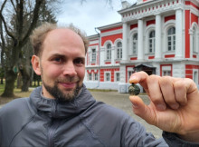 Фонди заповідника «Глухів» поповнилися рідкісною підробкою візантійської монети