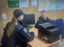 Незаконний вилов на 100 тисяч гривень: на Конотопщині викрили браконьєра