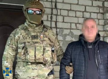 СБУ затримала коригувальника російських атак по Дніпру 2 червня