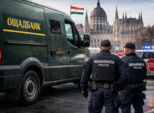 Сім українських інкасаторів звільнили в Угорщині: МЗС повідомило деталі<