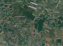 Понад 200 вбитими: у ЗСУ назвали втрати росіян у новій зоні окупації на Сумщині