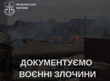 Російський дрон вбив двох братів у Білопільській громаді
