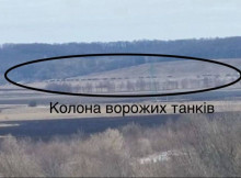 Смертельний постріл по Старому Селу: встановлено особу окупанта, причетного до вбивства мирного жителя