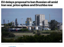 ЄС відклав заборону російської нафти: нову дату пропозиції поки не назвали