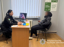 В Охтирці судитимуть жінку за викрадення автомобіля та скоєння ДТП