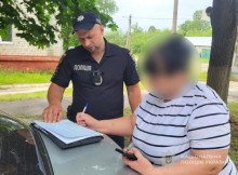 Мешканка Шостки постане перед судом за поширення фейків про поліцію