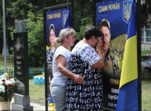 У Садівській громаді відкрили Алею Слави на честь полеглих Захисників