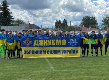 Стартував розіграш футбольного Кубка Сумщини