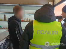 Наркотики у вигляді цукерок: у центрі Сум викрили магазин з «небезпечними» солодощами