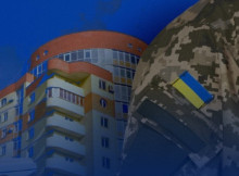 Сумщина отримає майже 80 млн грн на житло для військових та родин загиблих захисників