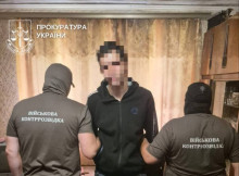 8 років за гратами: у Сумах засудили інформатора фсб, який шпигував за ППО та технікою ЗСУ