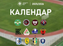 Відомий календар ФК «Тростянець» у Другій лізі: старт 26 липня