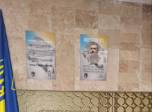 У Сумах відкрили меморіальну дошку загиблому захиснику Едуарду Булаві