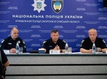 Поліцію охорони на Сумщині очолив новий керівник
