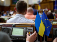 Рада ухвалила в цілому проєкт Держбюджету-2025