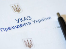 Президент відзначив орденами двох представників Сумщини до Дня місцевого самоврядування