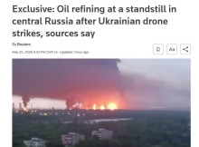 Удари по НПЗ у Росії: Reuters пише про зупинку чверті нафтопереробних потужностей