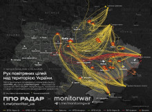 Росія масовано атакувала Україну дронами 3 квітня, є загибла і поранені