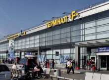 В Україні готуються до відновлення роботи аеропортів