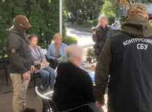 Обіцяла бронювання та виїзд за кордон: на Сумщині судитимуть старшу офіцерку Генштабу