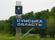 На Сумщині перейменували 15 населених пунктів