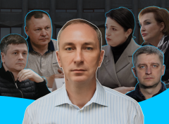 Скільки заробили керівники Сумської ОВА за минулий рік