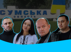 Зарплати до 147 тисяч і нова нерухомість: що задекларували голови РВА на Сумщині
