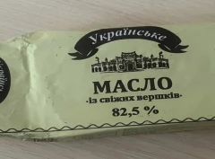 У Сумах “виробляють” фальсифіковане масло