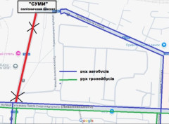 У Сумах тимчасово перекрито Привокзальну площу через аварійні роботи