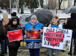 Вірю, чекаю, кохаю – у Сумах пройшла акція підтримки безвісти зниклих та полонених