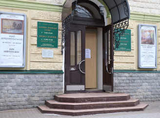 Світ очима дітей та макродива природи: у Сумській міській галереї відкриють дві виставки