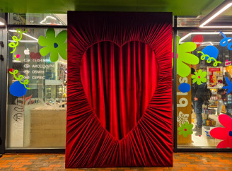 Суми закохують — як виглядає місто у День святого Валентина 