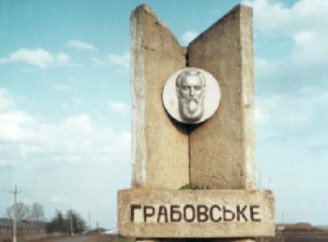 Примусове вивезення: пів сотні мешканців прикордонного села на Сумщині опинилися на території агресора