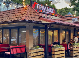 Почему обязательно стоит посетить ресторан «Grillage» в Николаеве