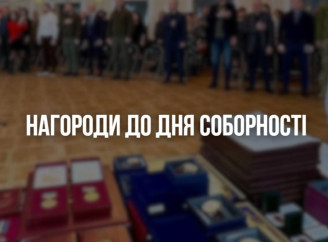Державні нагороди та почесні звання: президент відзначив видатних жителів Сумщини