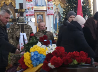 У Конотопі провели в останню путь захисників В'ячеслава Околихіна та Руслана Колодчевського