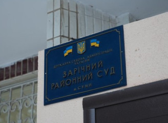 Смертельна бійка в сумському ТЦК: суд оголосив вирок обвинуваченому