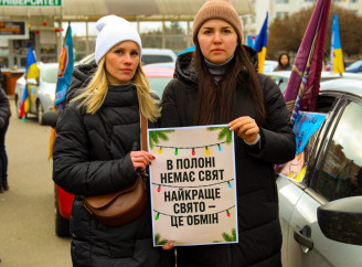 «Вони мають повернутися» - у Сумах відбулася акція підтримки зниклих безвісти та полонених захисників