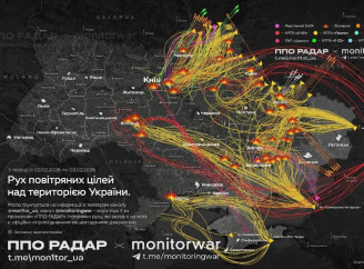 ППО знищила 450 із 521 повітряної цілі: Росія здійснила наймасштабнішу атаку з початку року