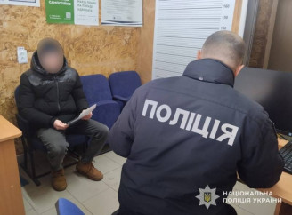 Замість лікування — бізнес: у Конотопі судитимуть чоловіка за продаж метадону