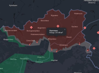 Ситуація на Сумському напрямку: окупанти захопили Новомиколаївку