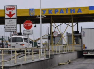 Пункти пропуску на кордоні з Молдовою тимчасово закриті