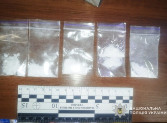 Торгував психотропами та канабісом: у Шостці правоохоронці викрили наркодилера