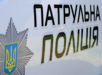 Понад 2,8 проміле: на Лесі Українки патрульні зупинили п'яного водія за викликом містян