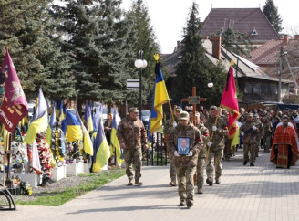 Рік вважався зниклим безвісти: в Ужгороді поховали загиблого сержанта ДПСУ, який боронив Сумщину