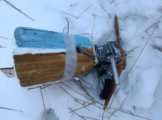 На Сумщині прикордонники збили російський розвідувальний безпілотник «Мерлін-ВР»